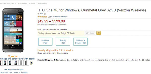 buy-htc-one-m8-windows-amazon