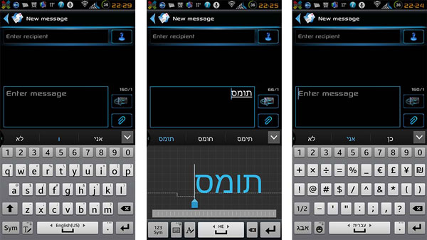 Download Note 3 White Samsung Keyboard App 4.4.2 Kitkat ... Download Note 3 White Samsung Keyboard App 4.4.2 Kitkat ... - 600 x 337 jpeg 50kB