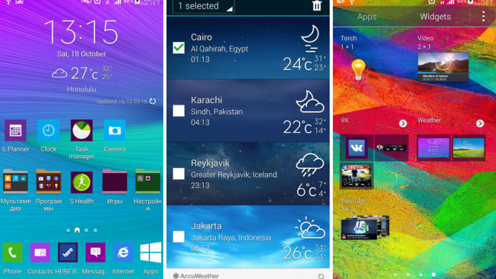 Samsung galaxy note 4 widgets