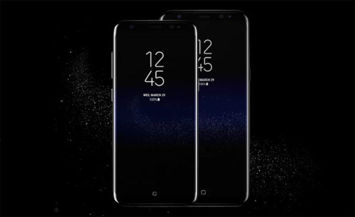 galaxy s8 always on display app