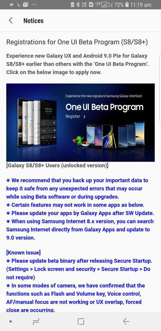 galaxy s8 one ui beta program update