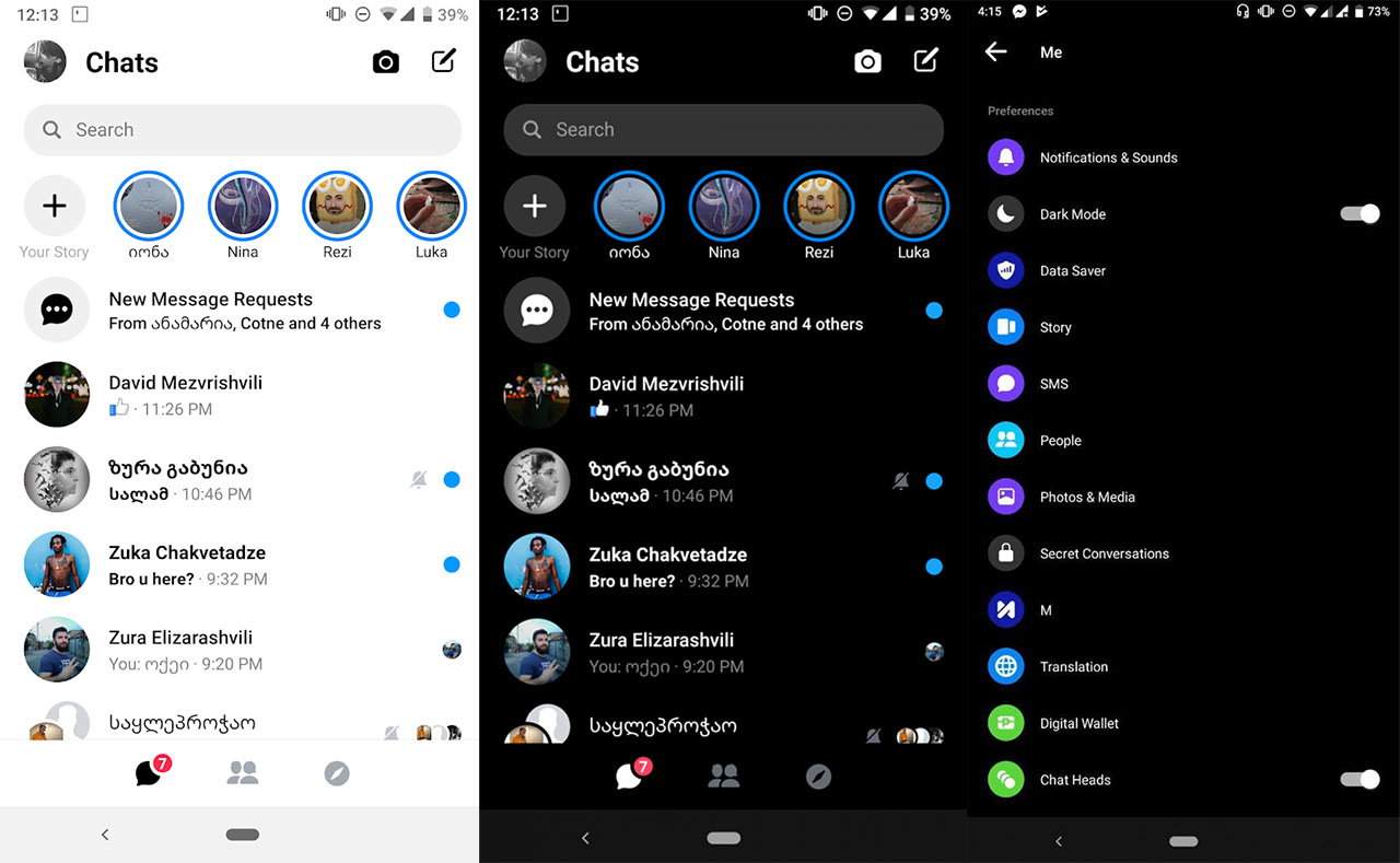 Мессенджер моде. Мессенджер на ПК. Messenger Lite Dark Mode. Диалог мессенджер темная тема. Как выглядит мессенджер Фейсбук тёмная тема.