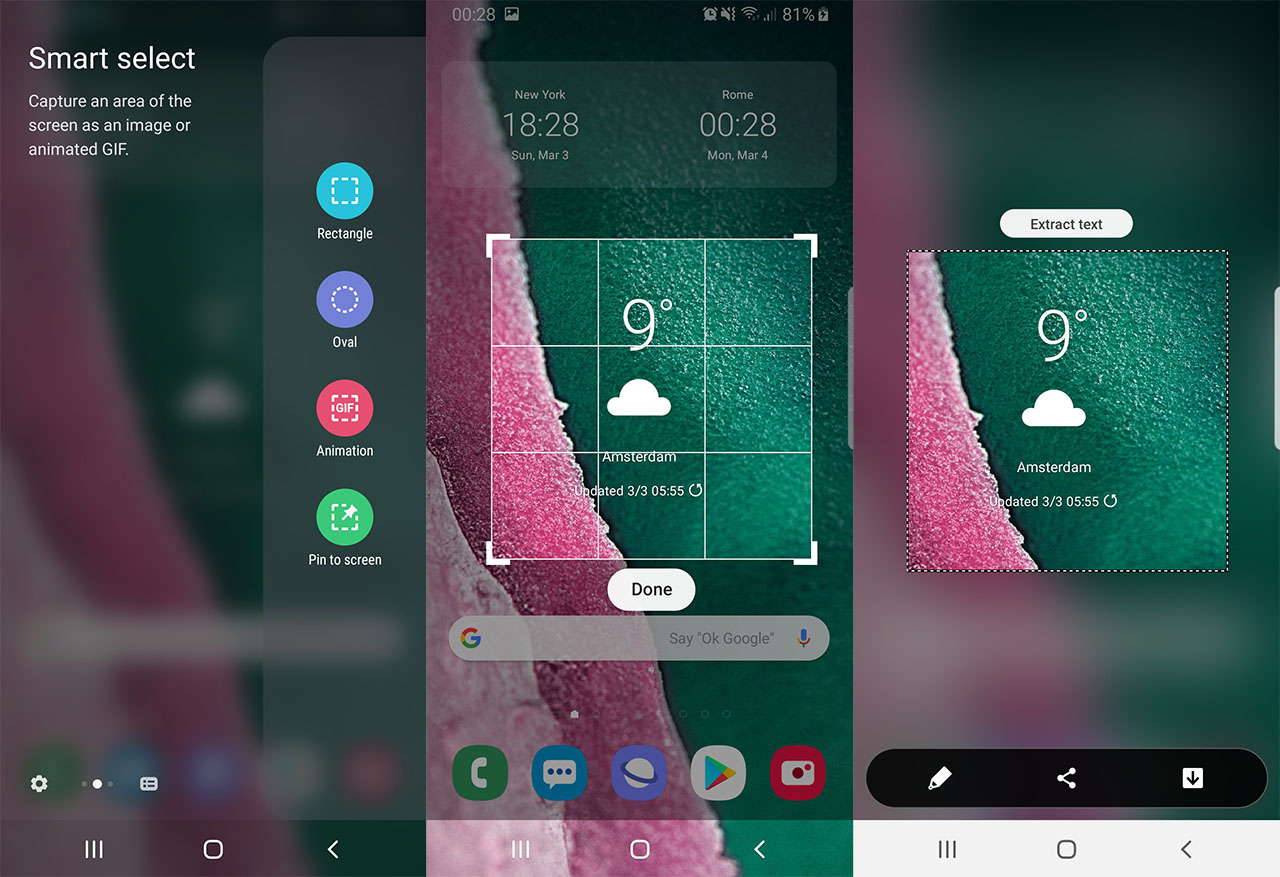 умный выбор снимок экрана galaxy s20 fe