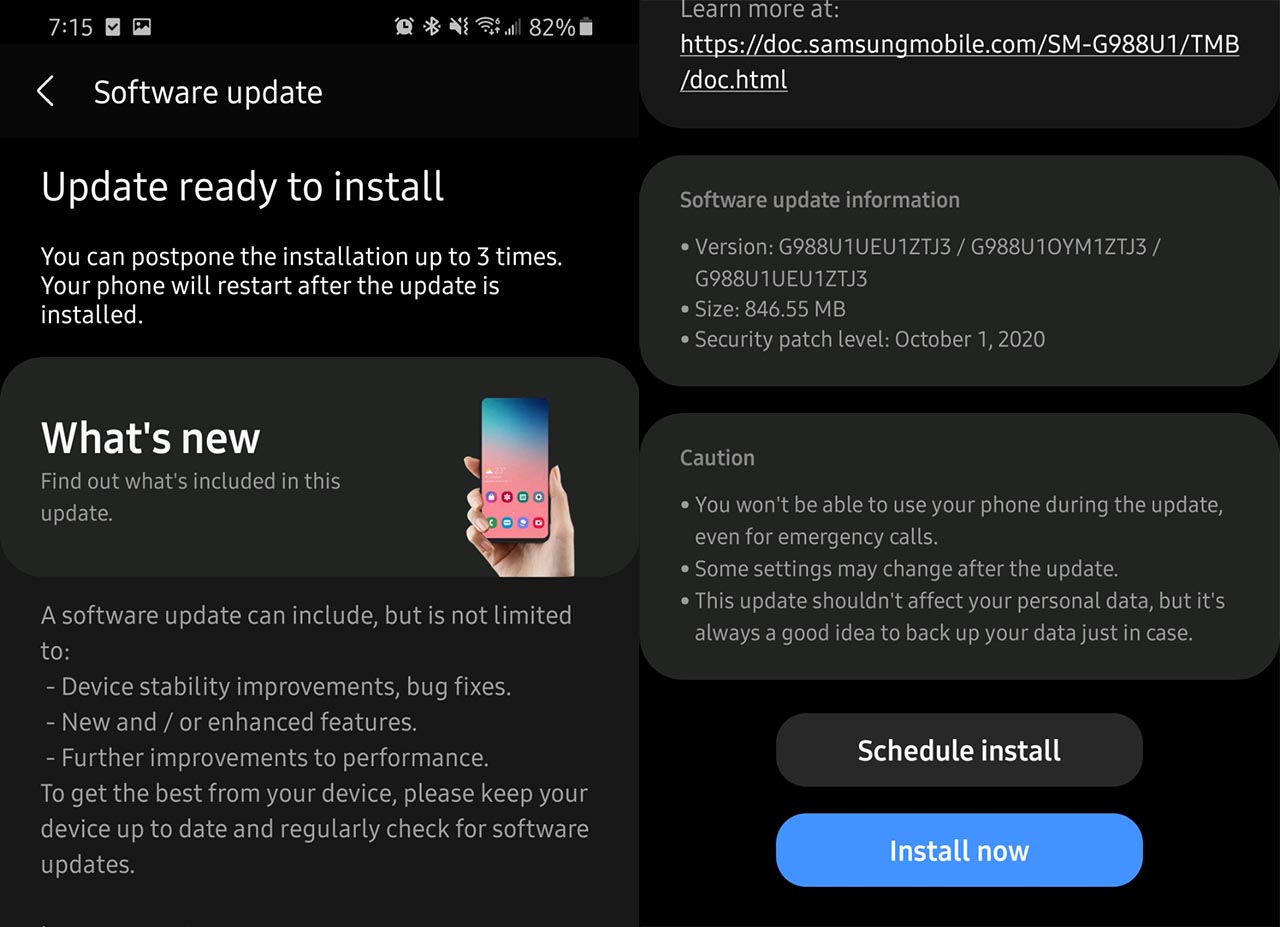 one ui 3.0 mobile list